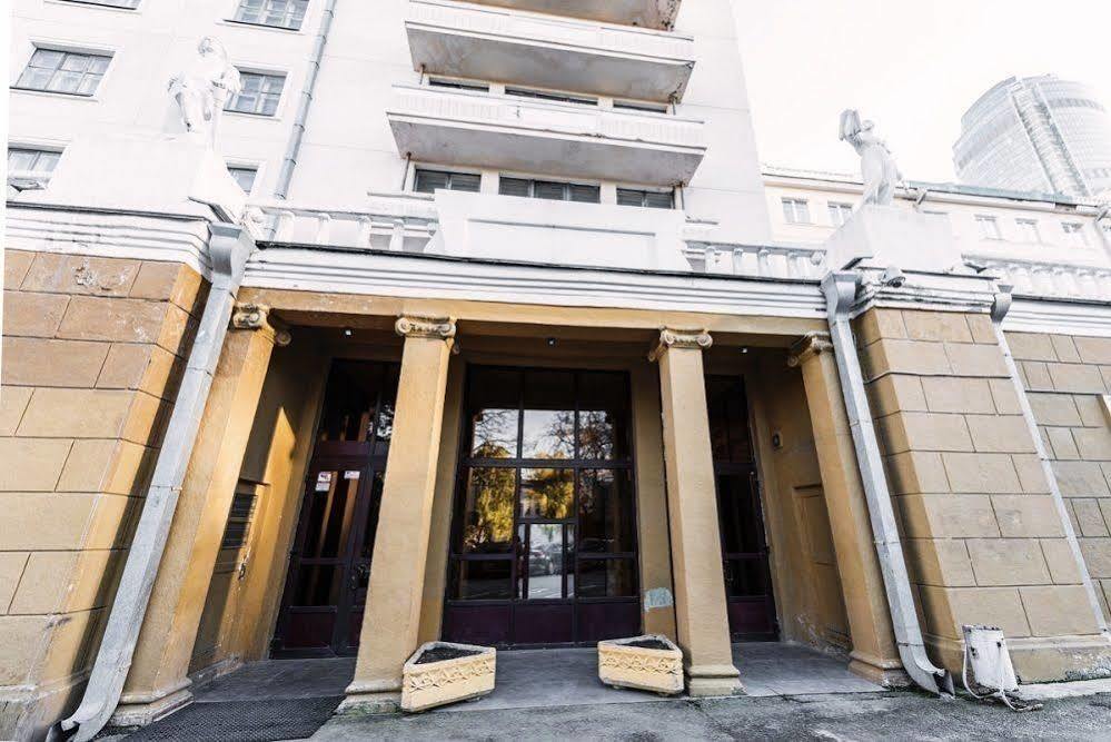 Bolshoy Ural Hotel JJekaterinburg Eksteriør bilde
